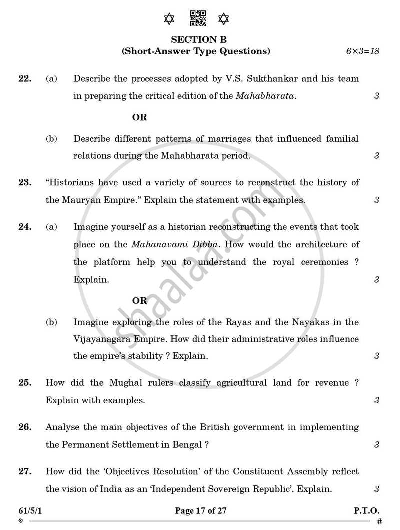 History 2024-2025 - CBSE 12th - Class 12 - CBSE (Central Board of Secondary Education) question paper with PDF download