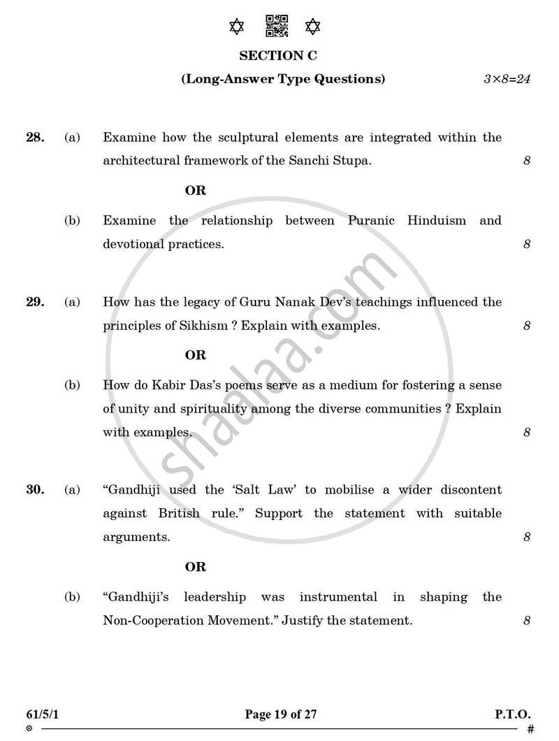History 2024-2025 - CBSE 12th - Class 12 - CBSE (Central Board of Secondary Education) question paper with PDF download