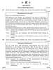 History 2024-2025 - CBSE 12th - Class 12 - CBSE (Central Board of Secondary Education) question paper with PDF download