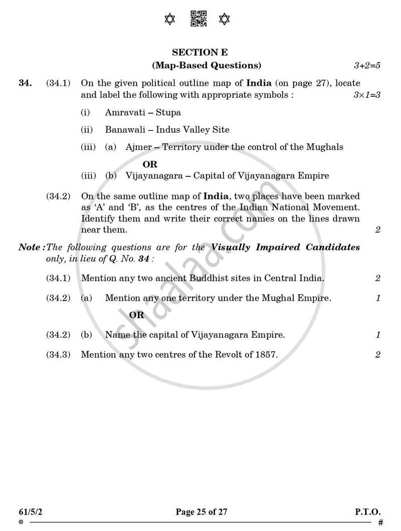 History 2024-2025 - CBSE 12th - Class 12 - CBSE (Central Board of Secondary Education) question paper with PDF download