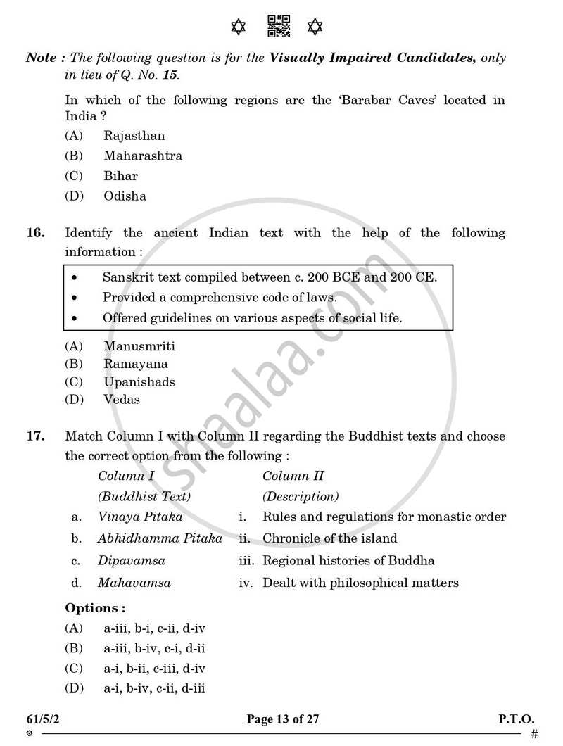 History 2024-2025 - CBSE 12th - Class 12 - CBSE (Central Board of Secondary Education) question paper with PDF download