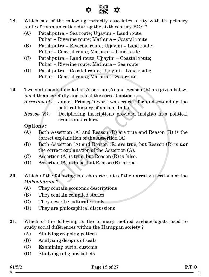 History 2024-2025 - CBSE 12th - Class 12 - CBSE (Central Board of Secondary Education) question paper with PDF download