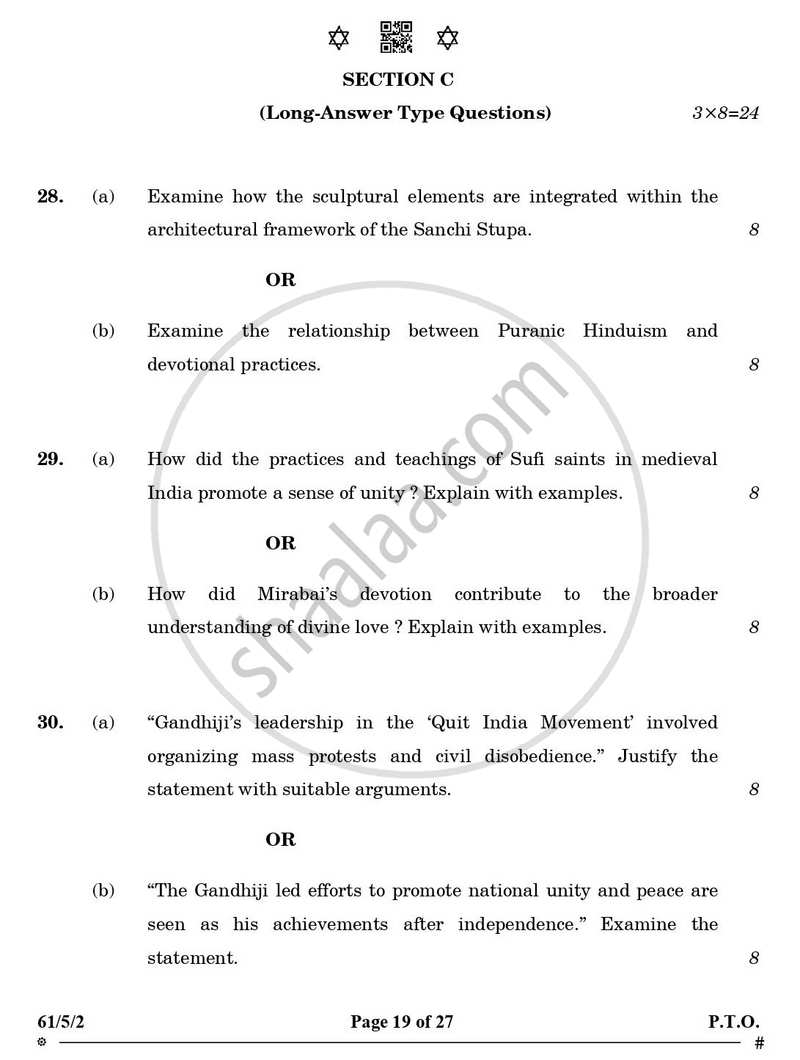 History 2024-2025 - CBSE 12th - Class 12 - CBSE (Central Board of Secondary Education) question paper with PDF download