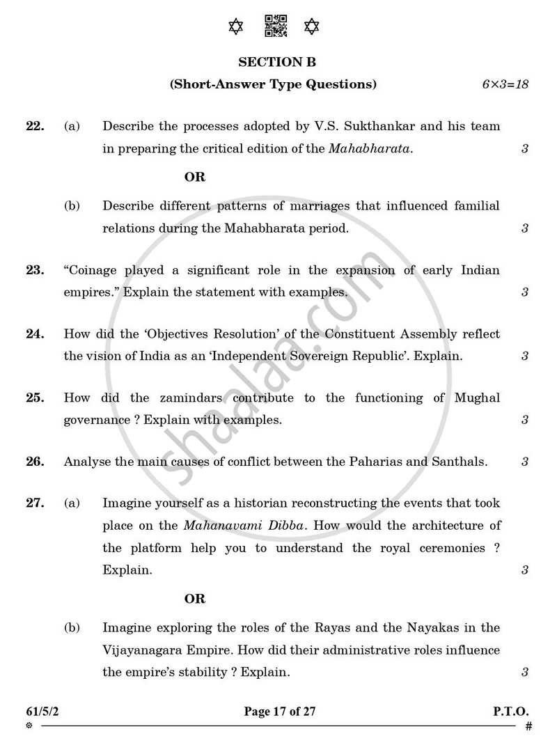History 2024-2025 - CBSE 12th - Class 12 - CBSE (Central Board of Secondary Education) question paper with PDF download