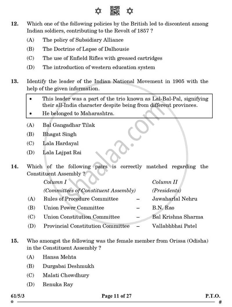History 2024-2025 - CBSE 12th - Class 12 - CBSE (Central Board of Secondary Education) question paper with PDF download