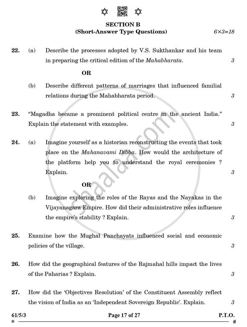 History 2024-2025 - CBSE 12th - Class 12 - CBSE (Central Board of Secondary Education) question paper with PDF download