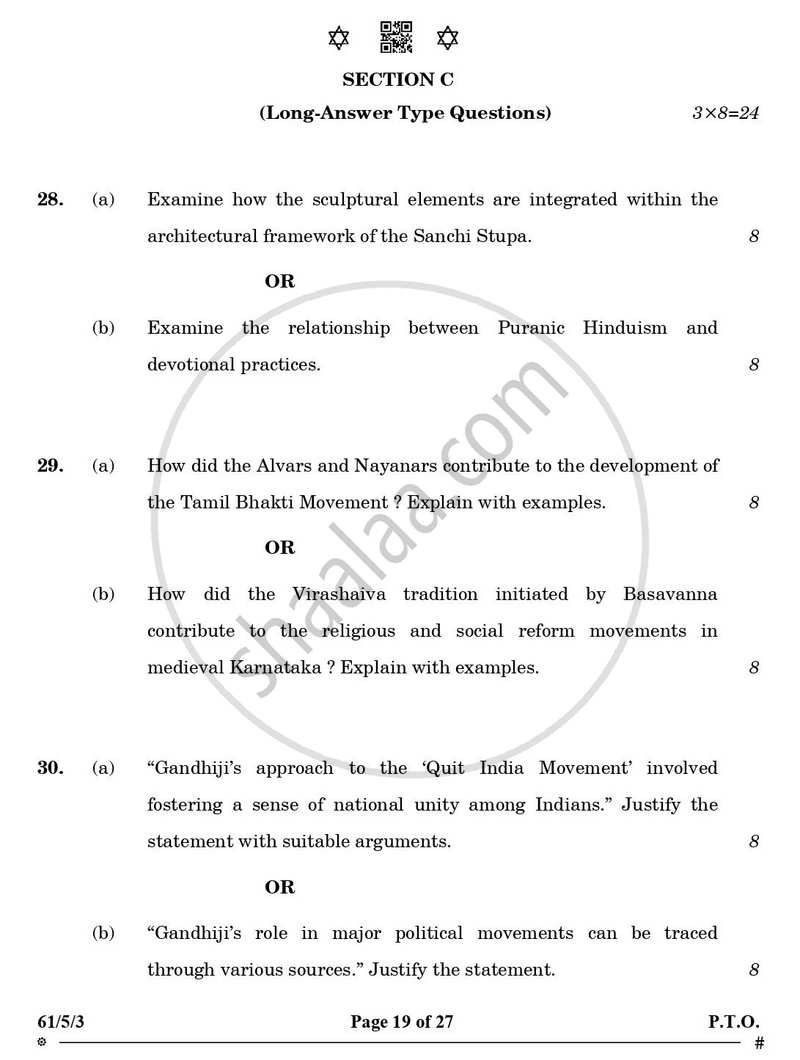 History 2024-2025 - CBSE 12th - Class 12 - CBSE (Central Board of Secondary Education) question paper with PDF download