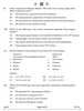 History 2024-2025 - CBSE 12th - Class 12 - CBSE (Central Board of Secondary Education) question paper with PDF download