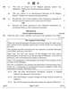 History 2024-2025 - CBSE 12th - Class 12 - CBSE (Central Board of Secondary Education) question paper with PDF download