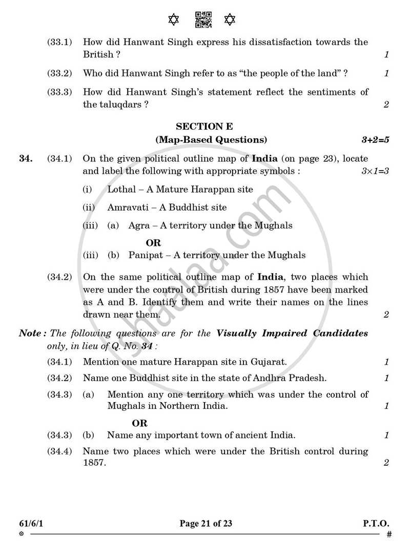 History 2024-2025 - CBSE 12th - Class 12 - CBSE (Central Board of Secondary Education) question paper with PDF download