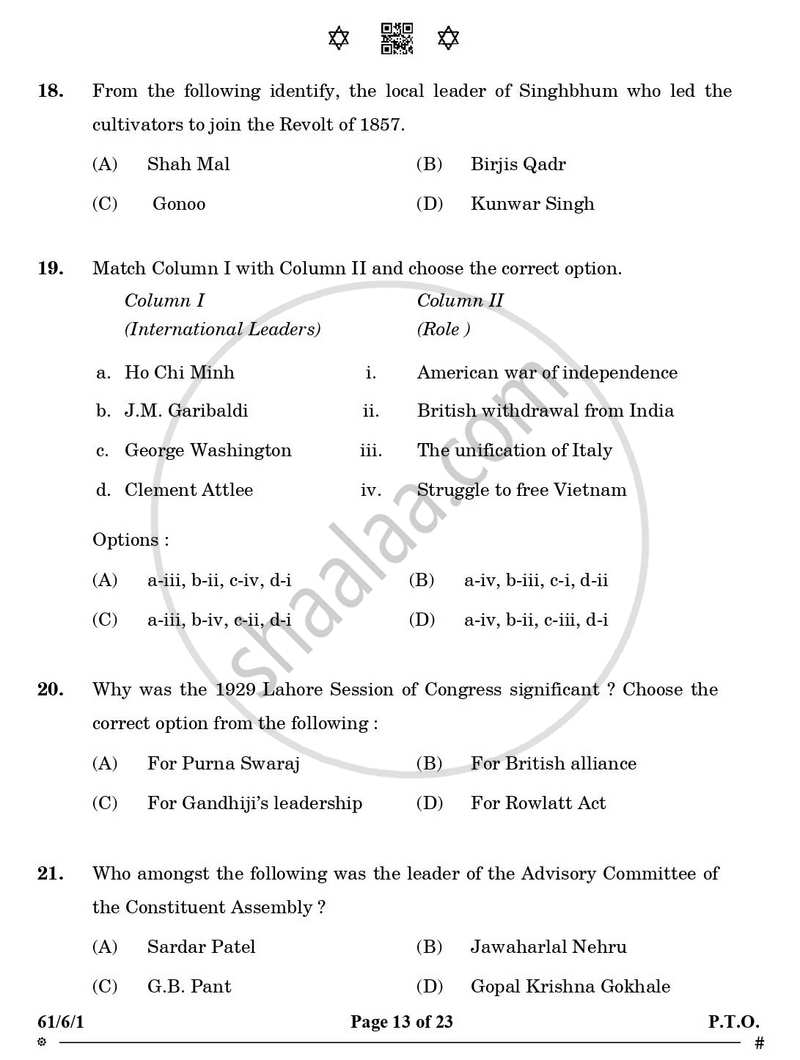 History 2024-2025 - CBSE 12th - Class 12 - CBSE (Central Board of Secondary Education) question paper with PDF download