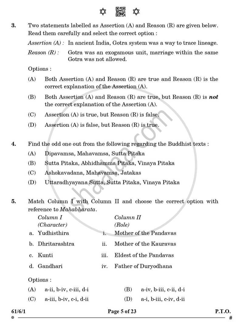 History 2024-2025 - CBSE 12th - Class 12 - CBSE (Central Board of Secondary Education) question paper with PDF download