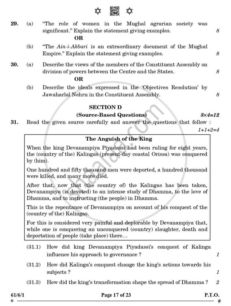 History 2024-2025 - CBSE 12th - Class 12 - CBSE (Central Board of Secondary Education) question paper with PDF download