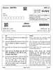 History 2024-2025 - CBSE 12th - Class 12 - CBSE (Central Board of Secondary Education) question paper with PDF download