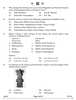 History 2024-2025 - CBSE 12th - Class 12 - CBSE (Central Board of Secondary Education) question paper with PDF download