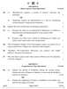 History 2024-2025 - CBSE 12th - Class 12 - CBSE (Central Board of Secondary Education) question paper with PDF download