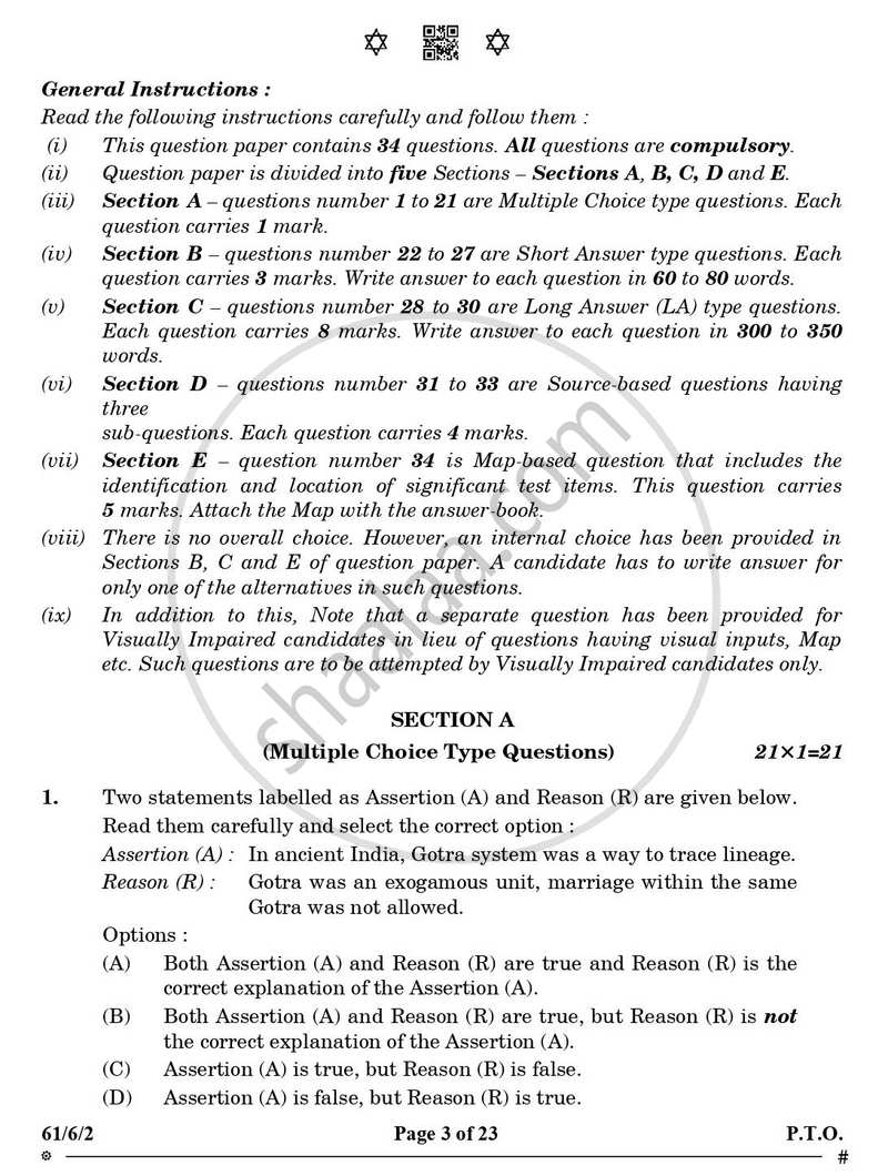 History 2024-2025 - CBSE 12th - Class 12 - CBSE (Central Board of Secondary Education) question paper with PDF download