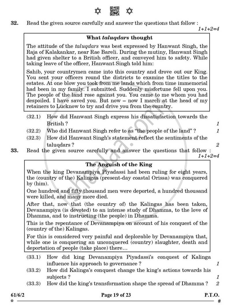History 2024-2025 - CBSE 12th - Class 12 - CBSE (Central Board of Secondary Education) question paper with PDF download
