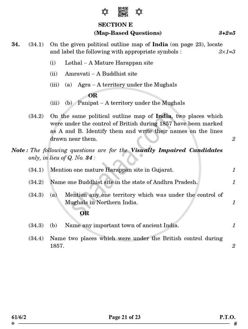 History 2024-2025 - CBSE 12th - Class 12 - CBSE (Central Board of Secondary Education) question paper with PDF download