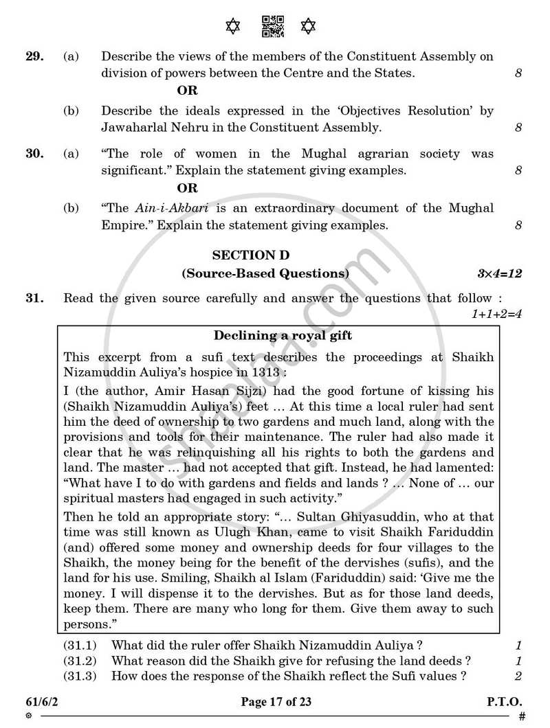 History 2024-2025 - CBSE 12th - Class 12 - CBSE (Central Board of Secondary Education) question paper with PDF download