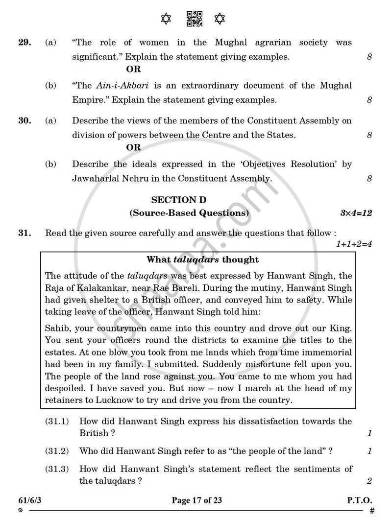 History 2024-2025 - CBSE 12th - Class 12 - CBSE (Central Board of Secondary Education) question paper with PDF download