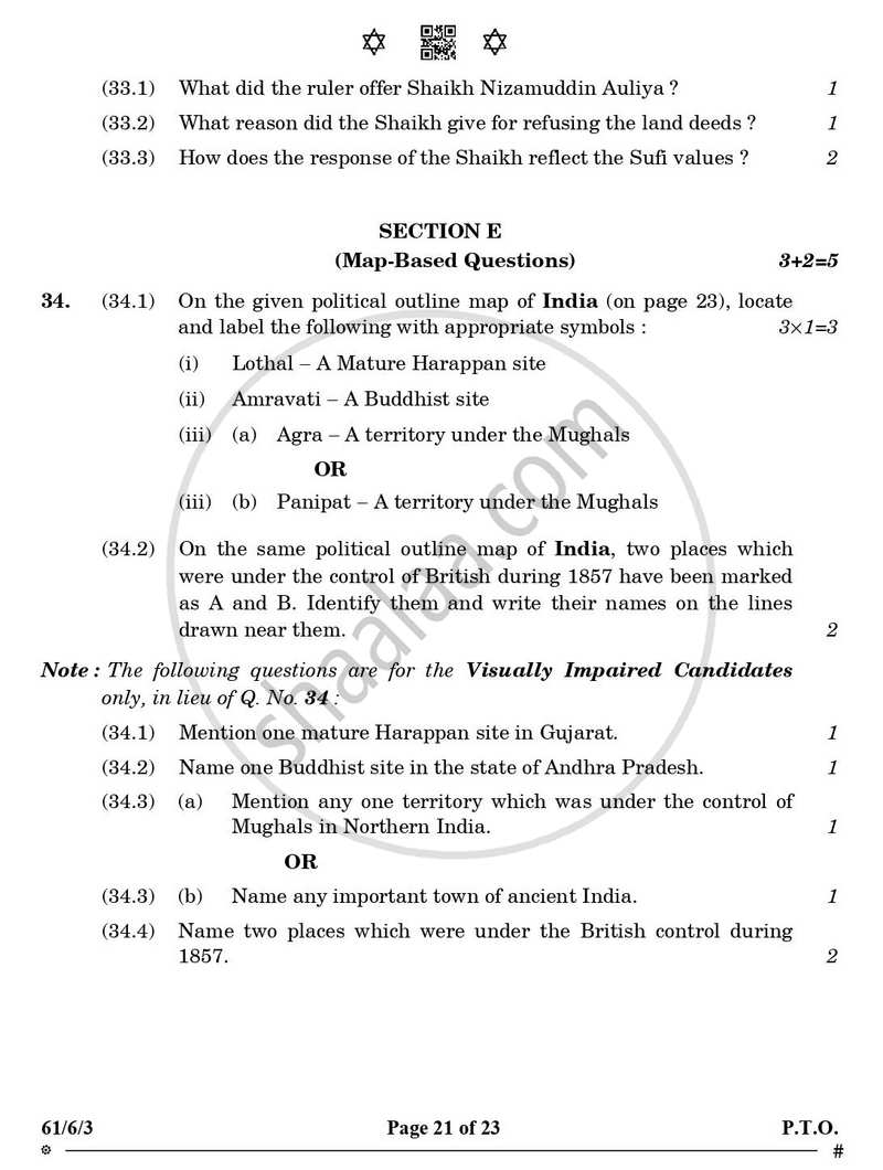 History 2024-2025 - CBSE 12th - Class 12 - CBSE (Central Board of Secondary Education) question paper with PDF download