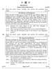 History 2024-2025 - CBSE 12th - Class 12 - CBSE (Central Board of Secondary Education) question paper with PDF download
