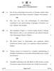 History 2024-2025 - CBSE 12th - Class 12 - CBSE (Central Board of Secondary Education) question paper with PDF download