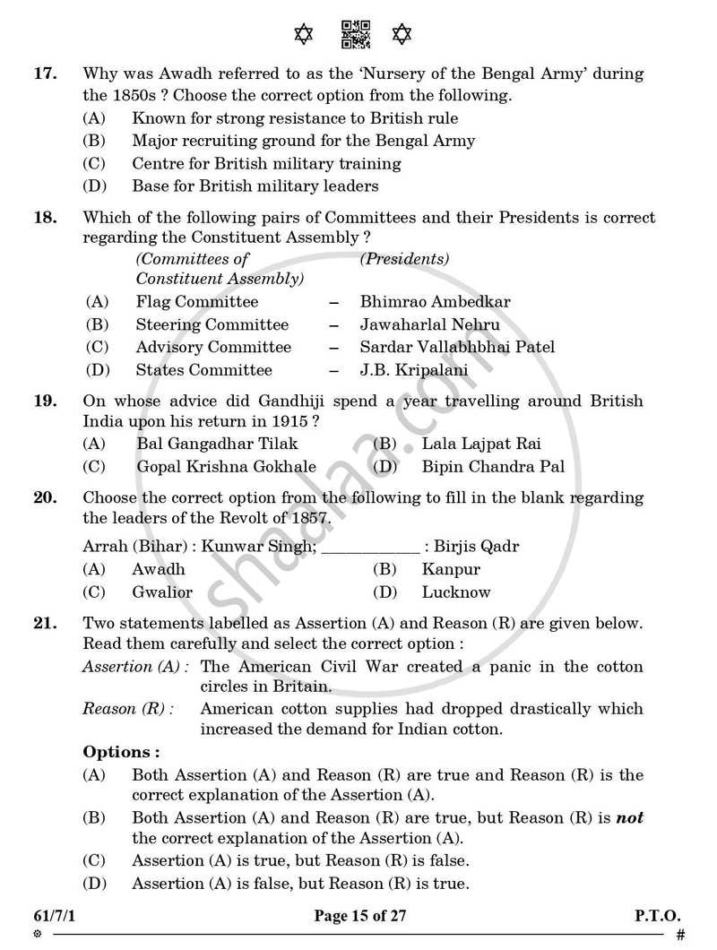 History 2024-2025 - CBSE 12th - Class 12 - CBSE (Central Board of Secondary Education) question paper with PDF download