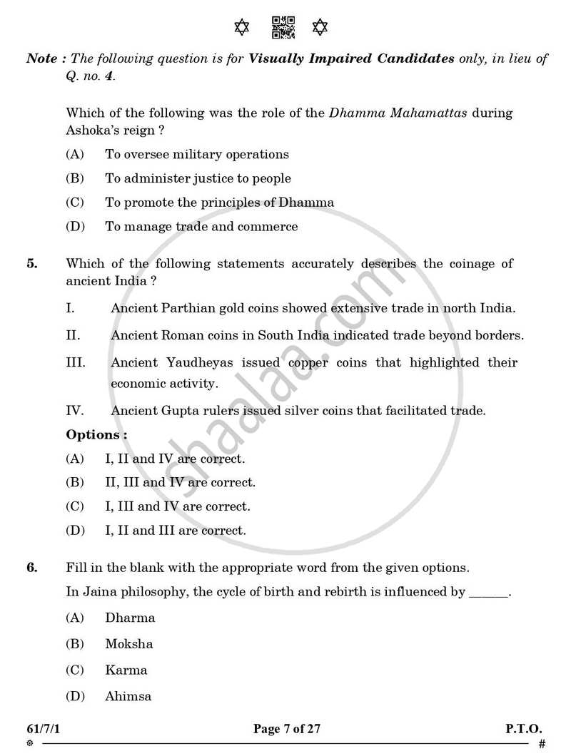History 2024-2025 - CBSE 12th - Class 12 - CBSE (Central Board of Secondary Education) question paper with PDF download