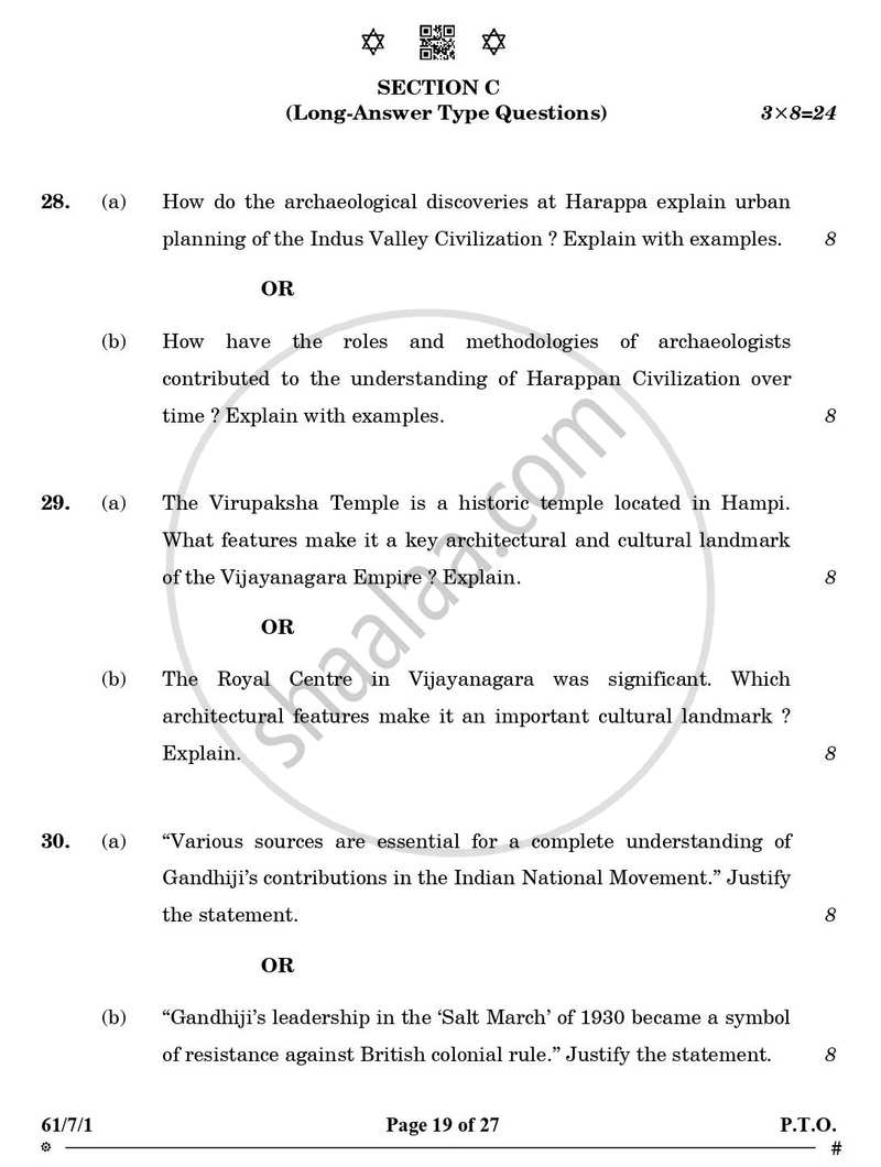 History 2024-2025 - CBSE 12th - Class 12 - CBSE (Central Board of Secondary Education) question paper with PDF download
