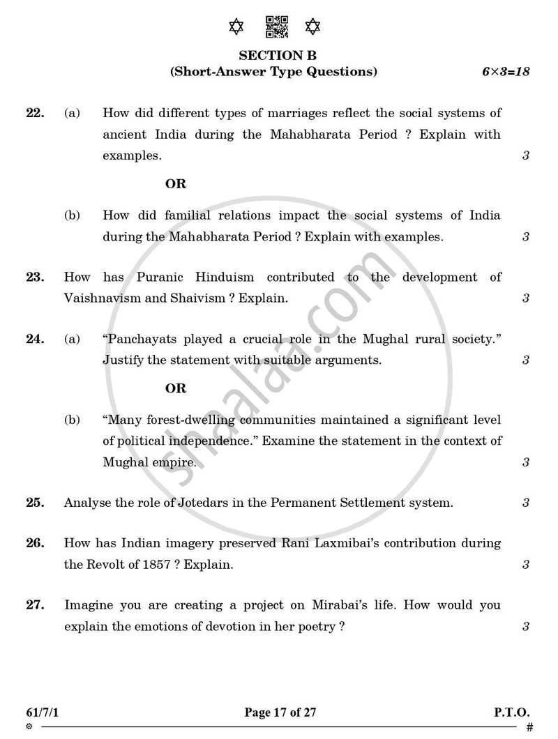 History 2024-2025 - CBSE 12th - Class 12 - CBSE (Central Board of Secondary Education) question paper with PDF download