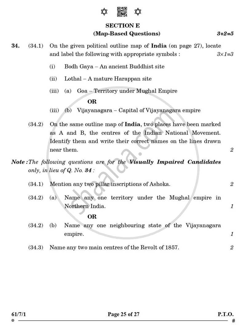 History 2024-2025 - CBSE 12th - Class 12 - CBSE (Central Board of Secondary Education) question paper with PDF download