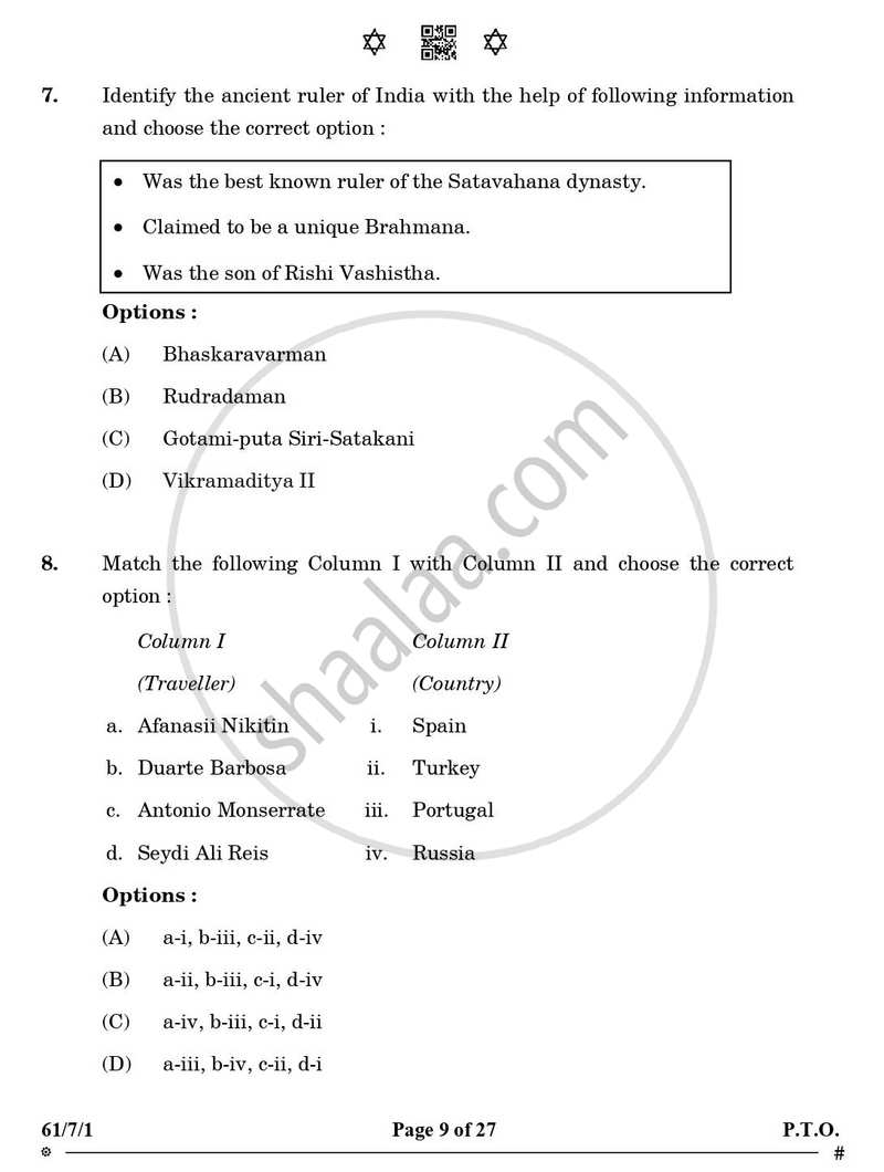 History 2024-2025 - CBSE 12th - Class 12 - CBSE (Central Board of Secondary Education) question paper with PDF download