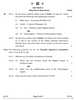 History 2024-2025 - CBSE 12th - Class 12 - CBSE (Central Board of Secondary Education) question paper with PDF download