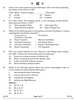 History 2024-2025 - CBSE 12th - Class 12 - CBSE (Central Board of Secondary Education) question paper with PDF download