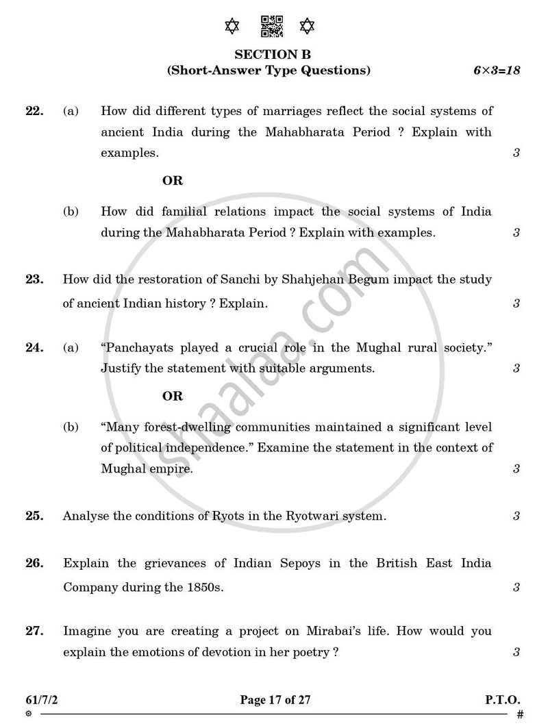History 2024-2025 - CBSE 12th - Class 12 - CBSE (Central Board of Secondary Education) question paper with PDF download