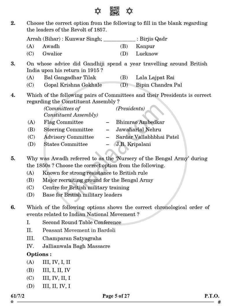 History 2024-2025 - CBSE 12th - Class 12 - CBSE (Central Board of Secondary Education) question paper with PDF download