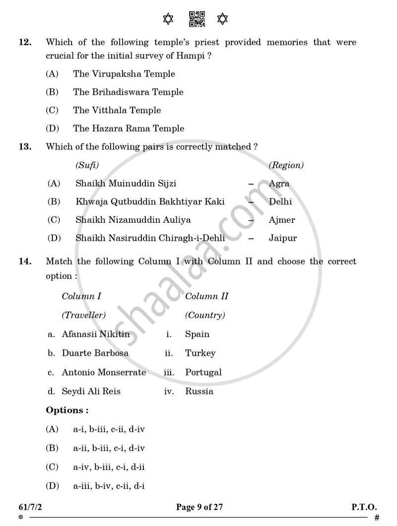 History 2024-2025 - CBSE 12th - Class 12 - CBSE (Central Board of Secondary Education) question paper with PDF download