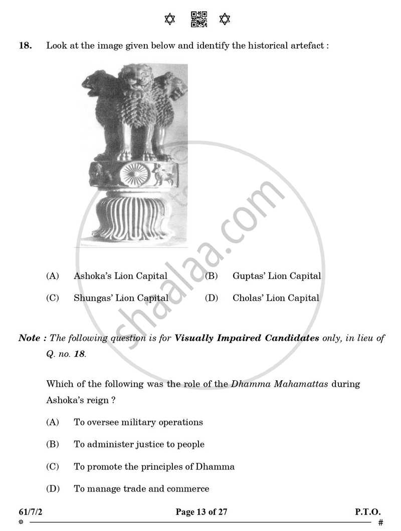 History 2024-2025 - CBSE 12th - Class 12 - CBSE (Central Board of Secondary Education) question paper with PDF download
