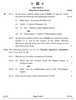 History 2024-2025 - CBSE 12th - Class 12 - CBSE (Central Board of Secondary Education) question paper with PDF download
