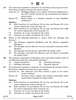 History 2024-2025 - CBSE 12th - Class 12 - CBSE (Central Board of Secondary Education) question paper with PDF download
