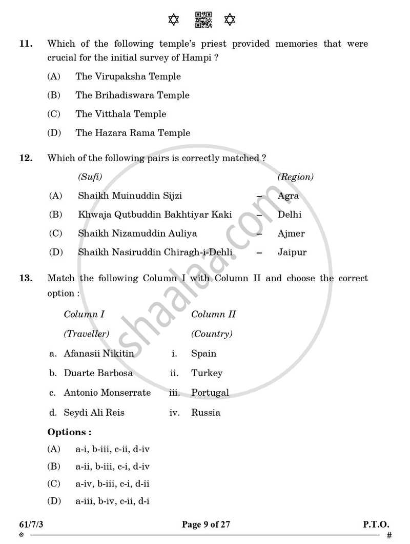 History 2024-2025 - CBSE 12th - Class 12 - CBSE (Central Board of Secondary Education) question paper with PDF download