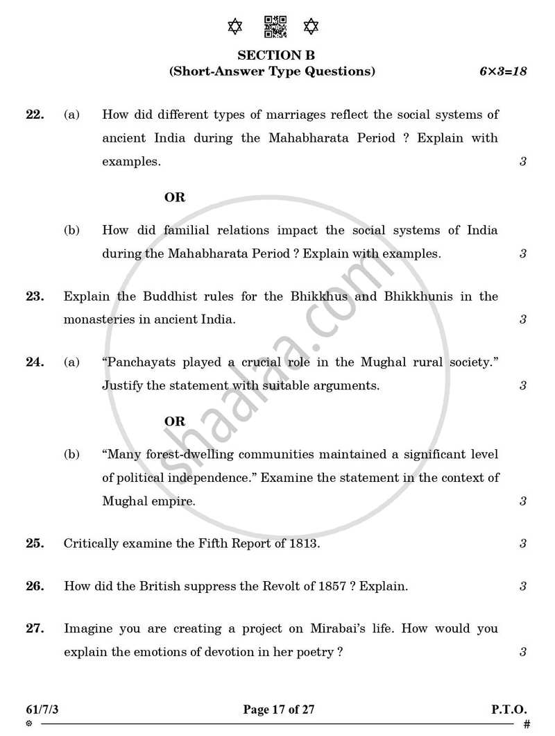 History 2024-2025 - CBSE 12th - Class 12 - CBSE (Central Board of Secondary Education) question paper with PDF download