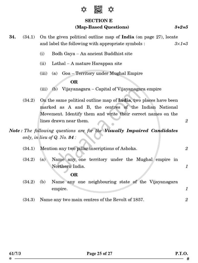 History 2024-2025 - CBSE 12th - Class 12 - CBSE (Central Board of Secondary Education) question paper with PDF download