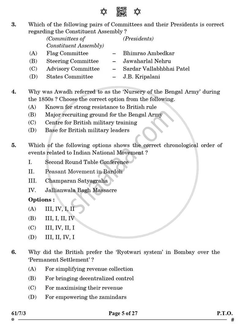 History 2024-2025 - CBSE 12th - Class 12 - CBSE (Central Board of Secondary Education) question paper with PDF download
