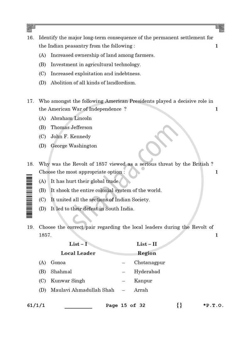 History 2025-2026 - CBSE 12th - Class 12 - CBSE (Central Board of Secondary Education) question paper with PDF download