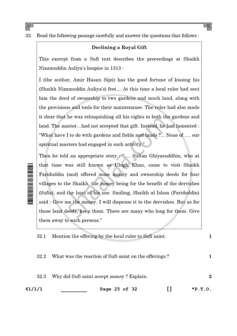 History 2025-2026 - CBSE 12th - Class 12 - CBSE (Central Board of Secondary Education) question paper with PDF download
