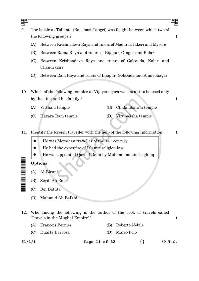 History 2025-2026 - CBSE 12th - Class 12 - CBSE (Central Board of Secondary Education) question paper with PDF download
