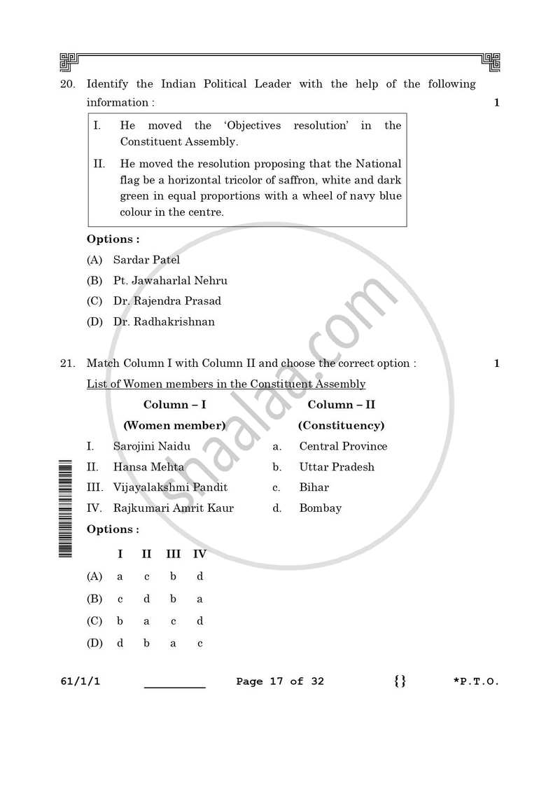 History 2025-2026 - CBSE 12th - Class 12 - CBSE (Central Board of Secondary Education) question paper with PDF download